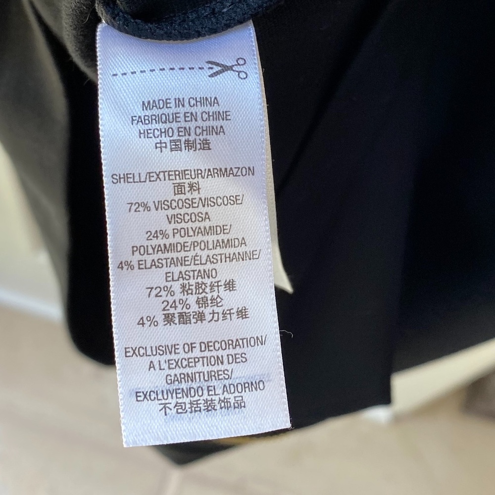 Juicy Couture Solid Ponte Little Black Dress - Picture 12 of 13